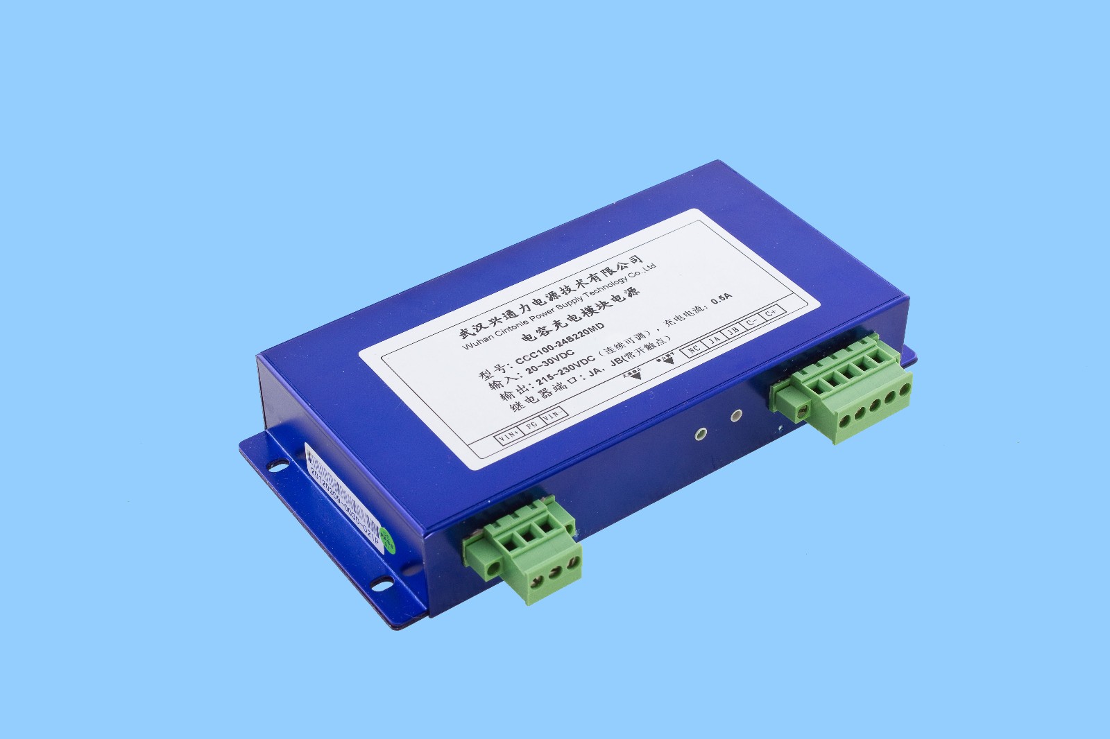 D22/F22系列二遙動作型DTU/FTU電源